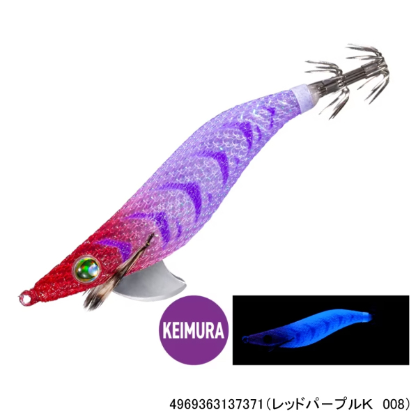 スイスイドロッパー2.5号(レッドパ-プルK 008)
